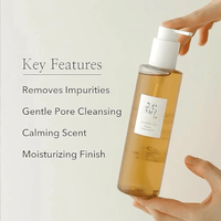 Thumbnail for BEAUTY OF JOSEON_Ginseng Cleansing Oil_Cosmetic World