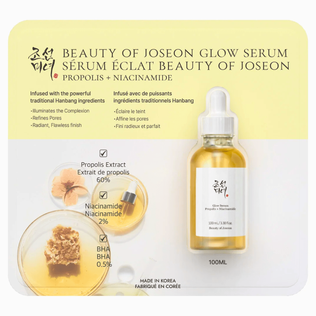 BEAUTY OF JOSEON_Glow Serum: Propolis + Niacinamide_Cosmetic World