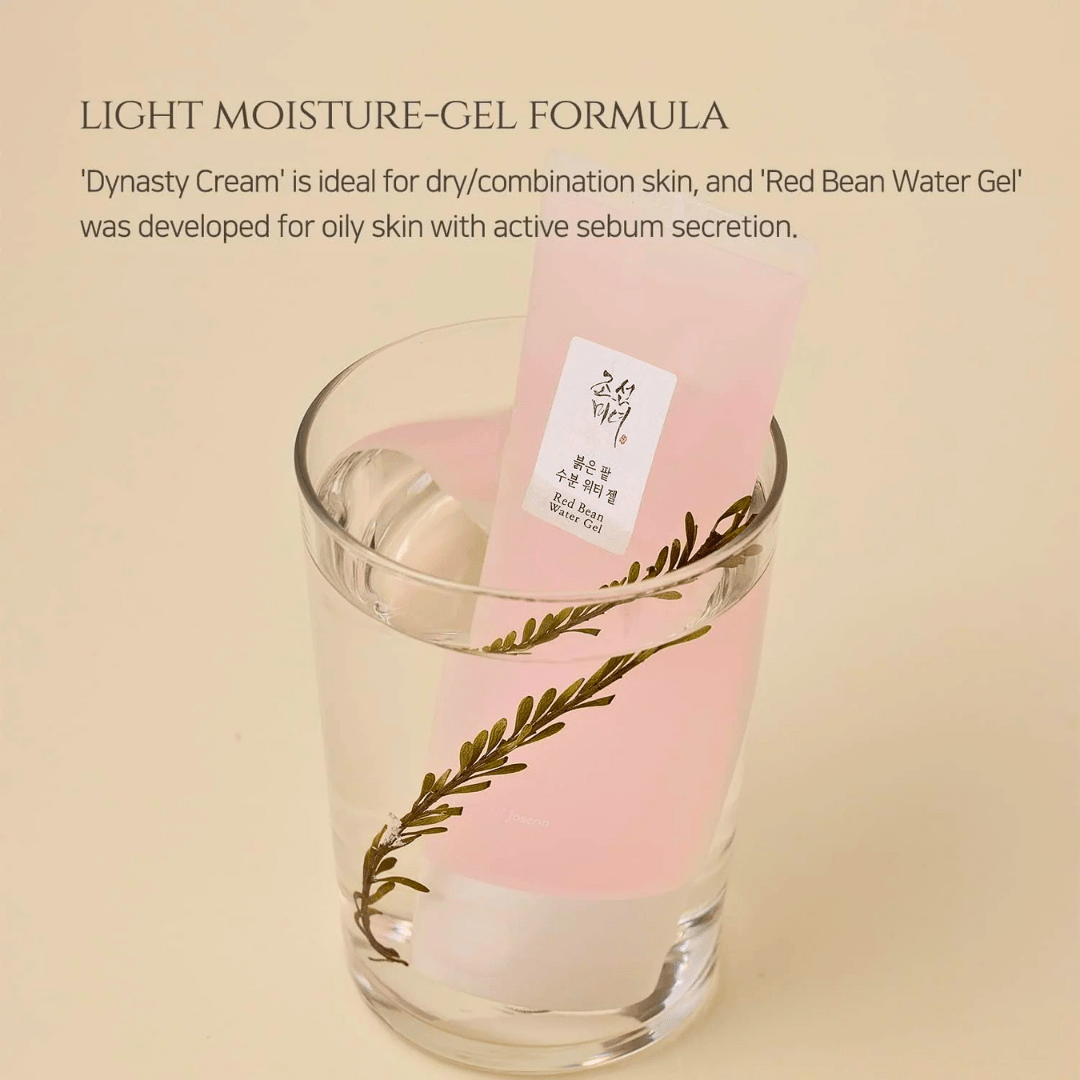 BEAUTY OF JOSEON_Red Bean Water Gel_Cosmetic World