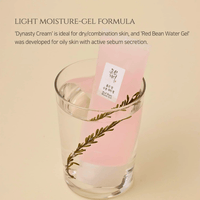 Thumbnail for BEAUTY OF JOSEON_Red Bean Water Gel_Cosmetic World