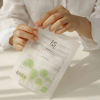 Thumbnail for BEAUTY OF JOSEON_Centella Asiatica Calming Mask_Cosmetic World