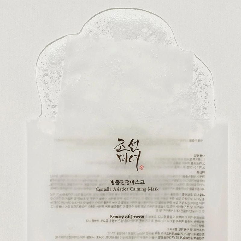 BEAUTY OF JOSEON_Centella Asiatica Calming Mask_Cosmetic World