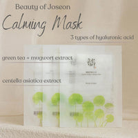 Thumbnail for BEAUTY OF JOSEON_Centella Asiatica Calming Mask_Cosmetic World