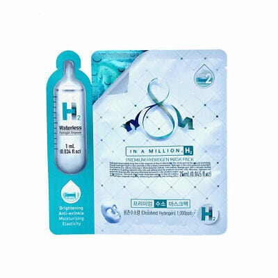 COSMOVIN_H2 Waterless Premium Hydrogen Mask_Cosmetic World