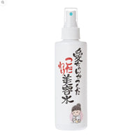 Thumbnail for AI-CHAN_J-Beauty ritual - Special Beauty Water mist_Cosmetic World