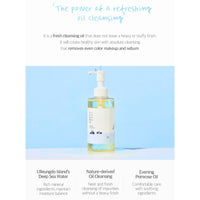 Thumbnail for ROUND LAB_1025 Dokdo Cleansing Oil 200ml_Cosmetic World