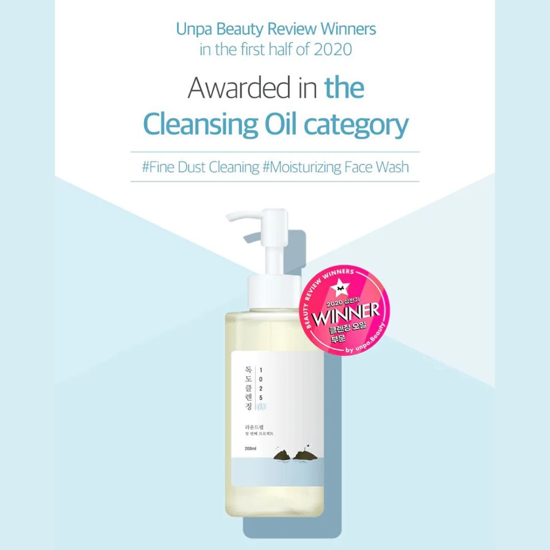 ROUND LAB_1025 Dokdo Cleansing Oil 200ml_Cosmetic World