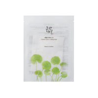 Thumbnail for Centella Asiatica Calming Mask