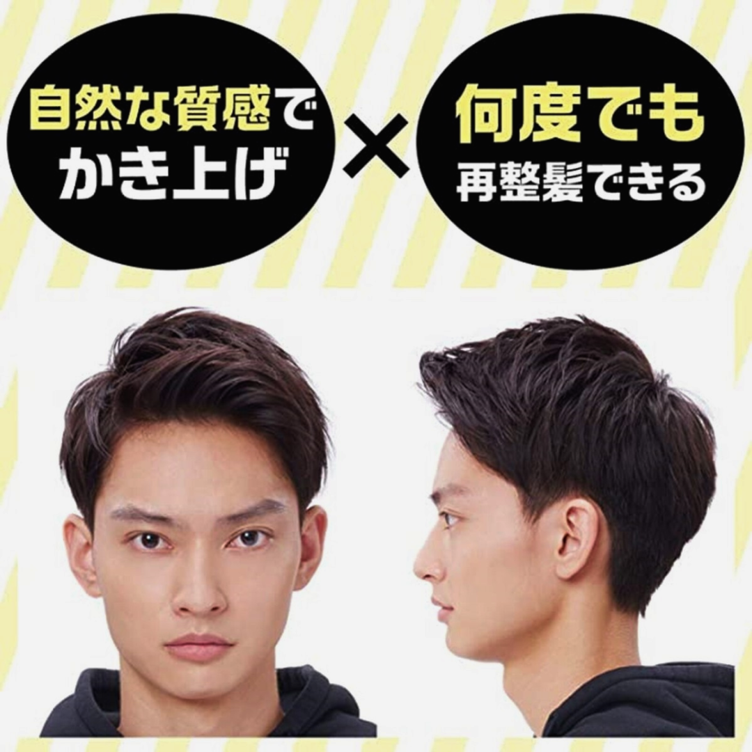 Borda pontiaguda de borracha móvel