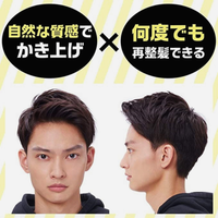 Thumbnail for Borda pontiaguda de borracha móvel