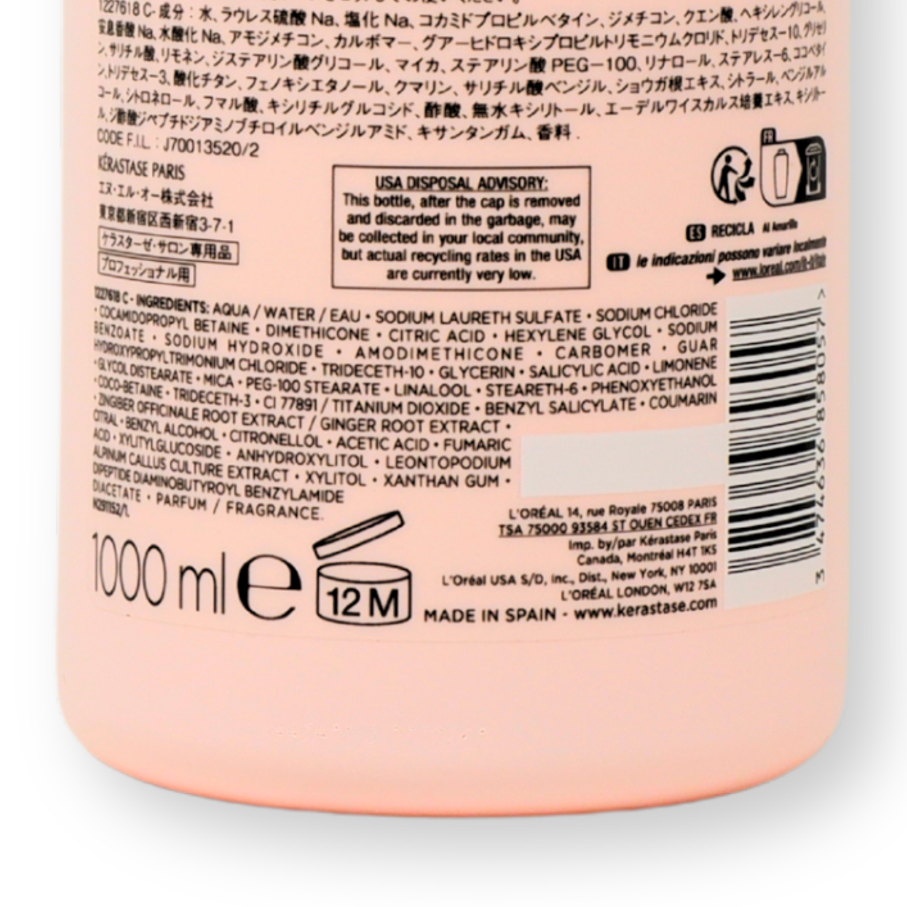 Champú fortificante anticaída Bain Nutri-Fortifiant 1000 ml/34 oz