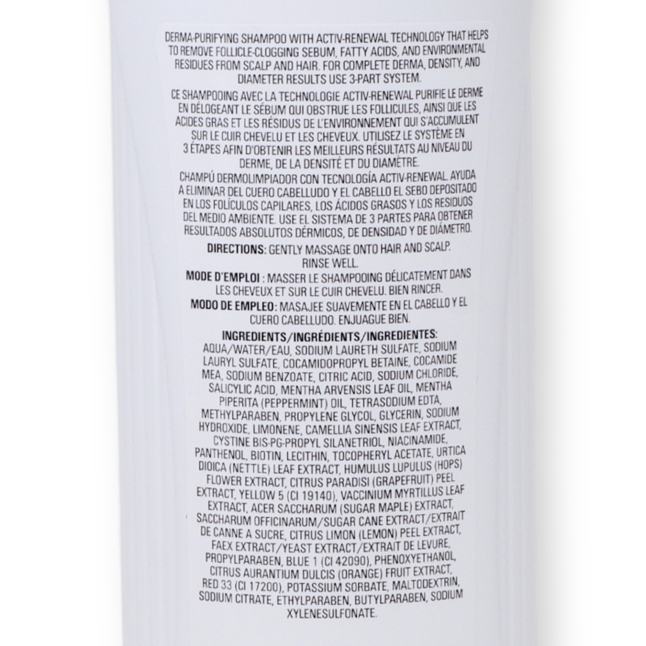 Nioxin 2 クレンザーシャンプー