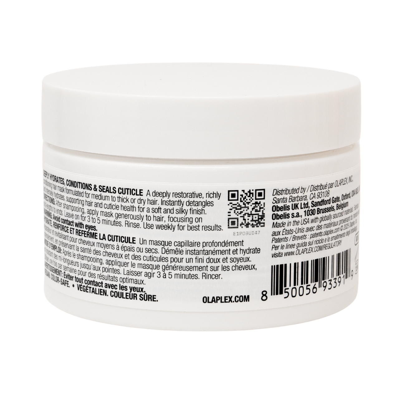 Rich Hydration Mask