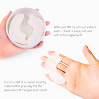 Thumbnail for Sheet Eye Mask 60 Sheets