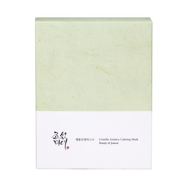 Centella Asiatica Calming Mask