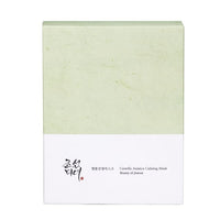 Thumbnail for Centella Asiatica Calming Mask