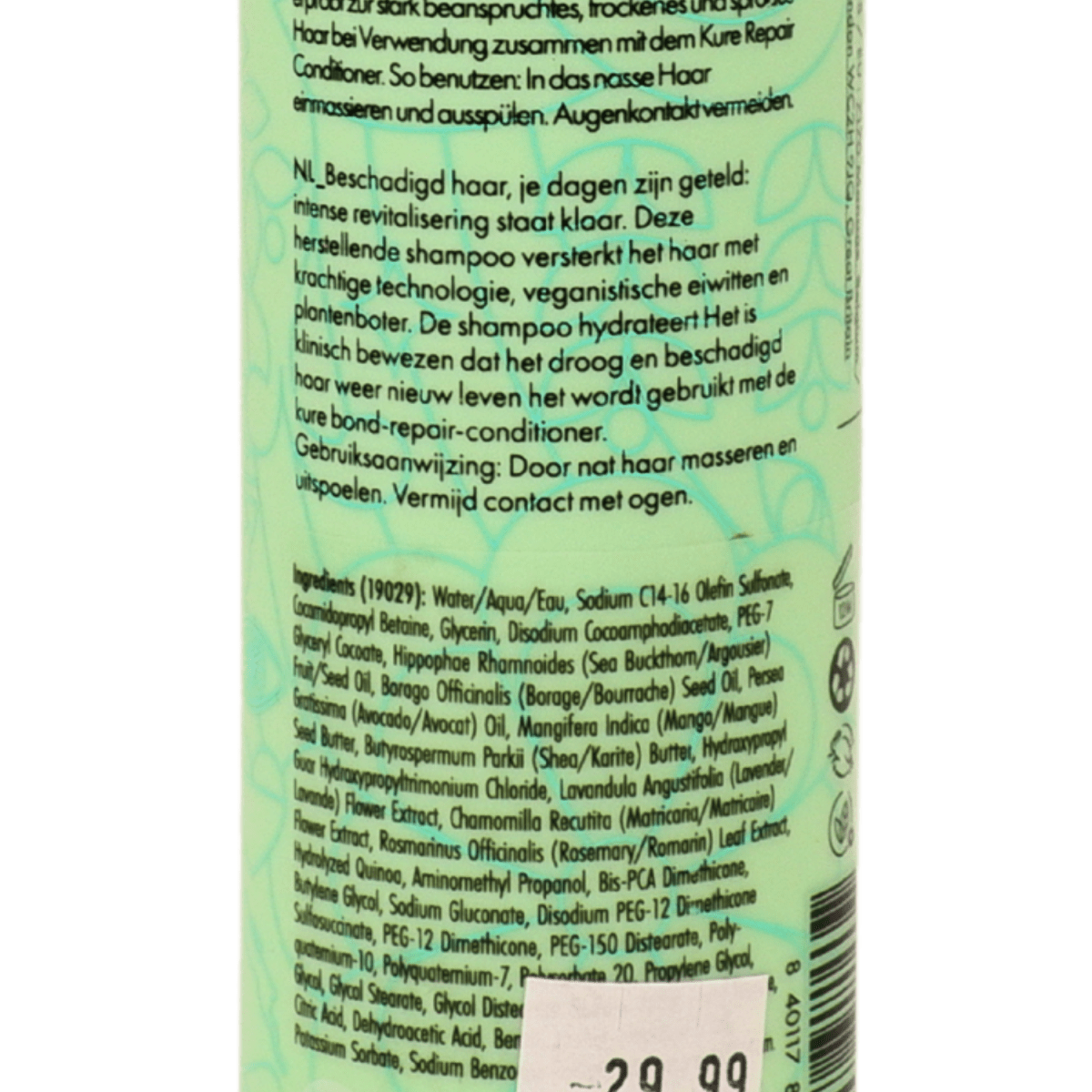 AMIKA:_The Kure Bond Repair Shampoo_Cosmetic World