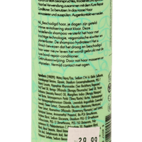 Thumbnail for AMIKA:_The Kure Bond Repair Shampoo_Cosmetic World