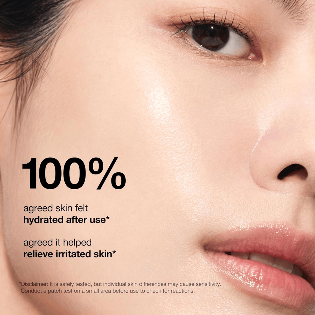 Anua_7 Rice Ceramide Hydrating Barrier Serum_Cosmetic World