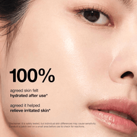 Thumbnail for Anua_7 Rice Ceramide Hydrating Barrier Serum_Cosmetic World