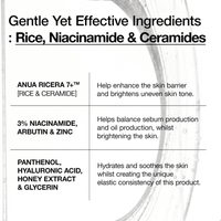 Thumbnail for Anua_7 Rice Ceramide Hydrating Barrier Serum_Cosmetic World