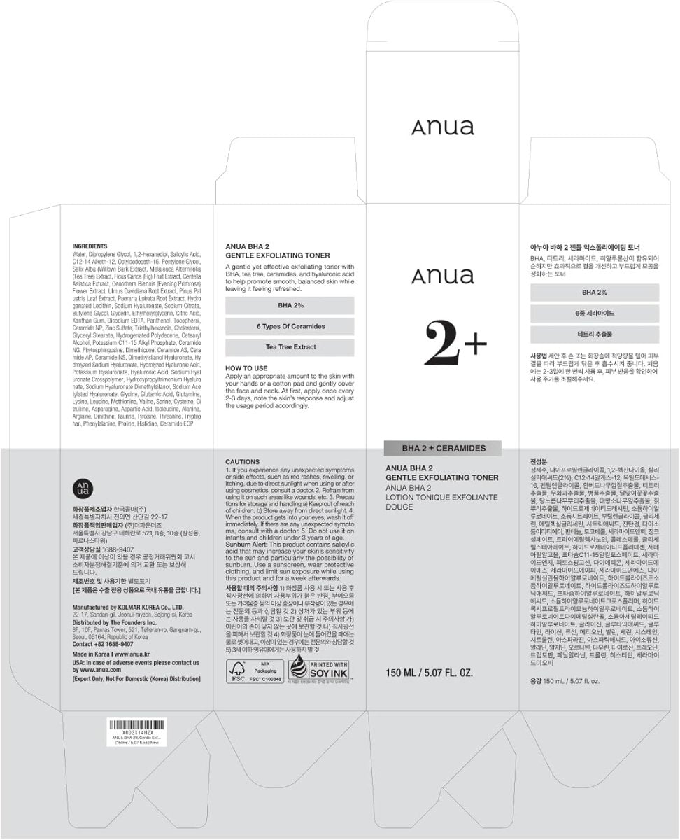 ANUA_BHA 2 Gentle Exfoliating Toner_Cosmetic World