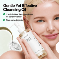 Thumbnail for Anua_Heartleaf Pore Control Cleansing Oil_Cosmetic World