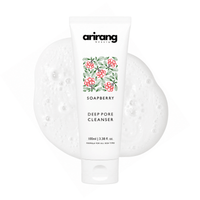 Thumbnail for Arirang Beauty_Korean Skincare Discovery Set_Cosmetic World