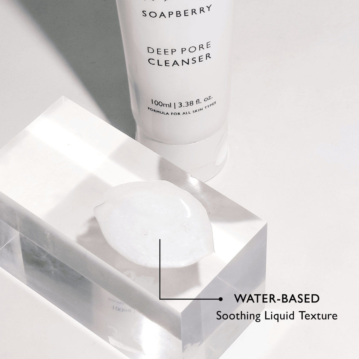 Arirang Beauty_Korean Skincare Discovery Set_Cosmetic World