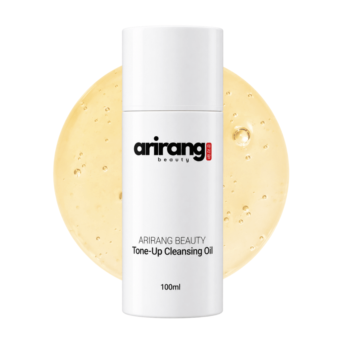 Arirang Beauty_Korean Skincare Discovery Set_Cosmetic World