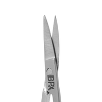 Thumbnail for BarPro X_Curved Cuticle Scissors_Cosmetic World