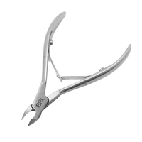 Thumbnail for BarPro X_Cuticle Nail Clipper_Cosmetic World