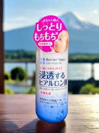 Thumbnail for Barrier Repair Baby Moist Milk