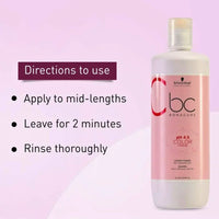 Thumbnail for SCHWARZKOPF - BC BONACURE_BC Bonacure Color Freeze Conditioner for Coloured Hair_Cosmetic World