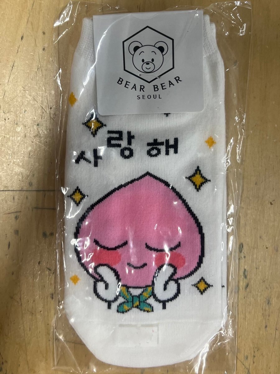 Bear Bear_Cute Character Print Korean Ankle Socks_Cosmetic World
