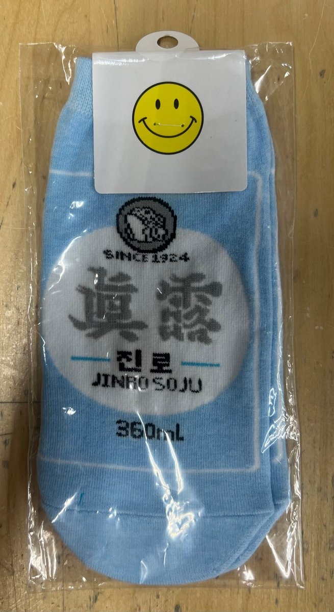 Bear Bear_Cute Character Print Korean Ankle Socks_Cosmetic World