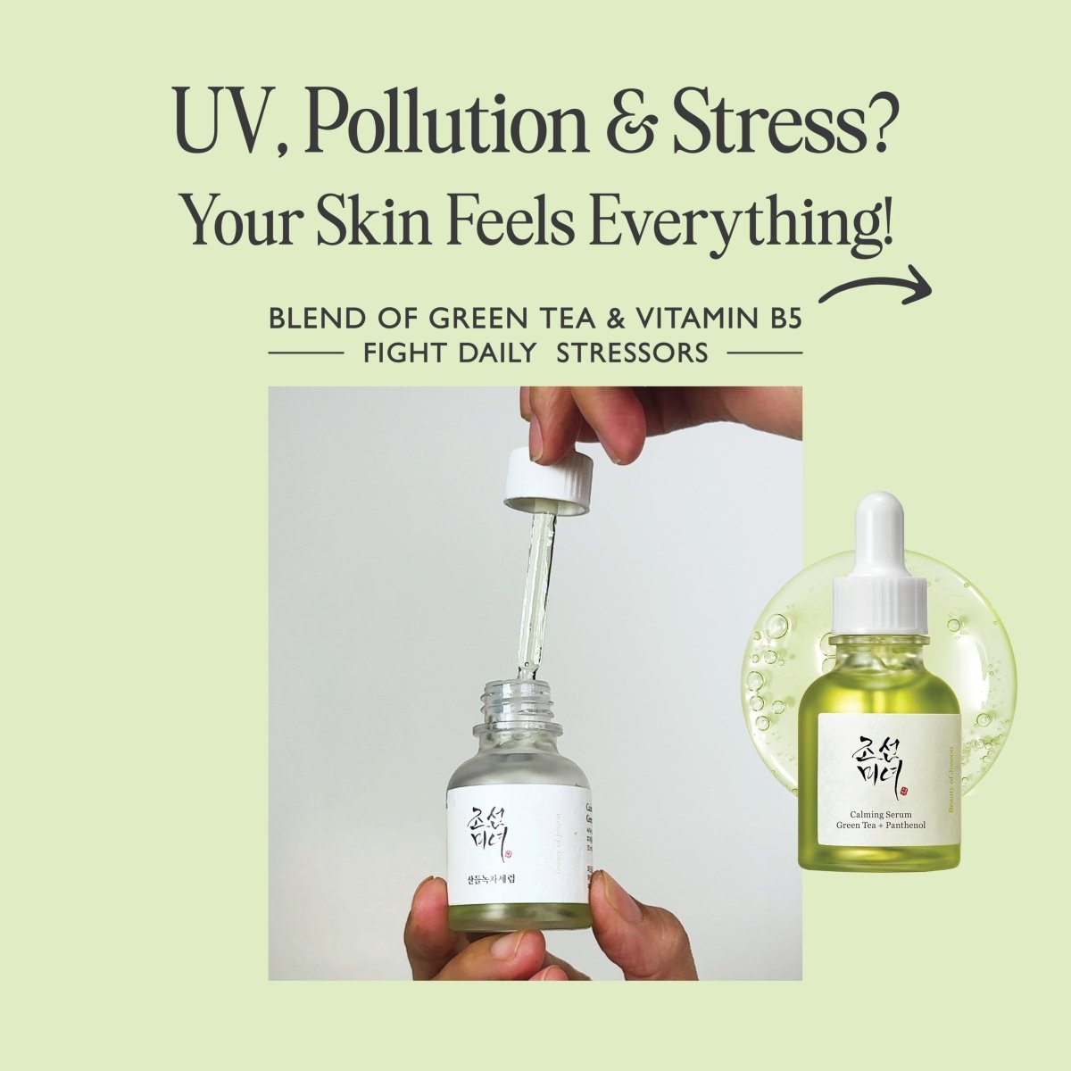 BEAUTY OF JOSEON_Calming Serum: Green Tea + Panthenol_Cosmetic World