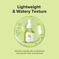 Thumbnail for BEAUTY OF JOSEON_Calming Serum: Green Tea + Panthenol_Cosmetic World