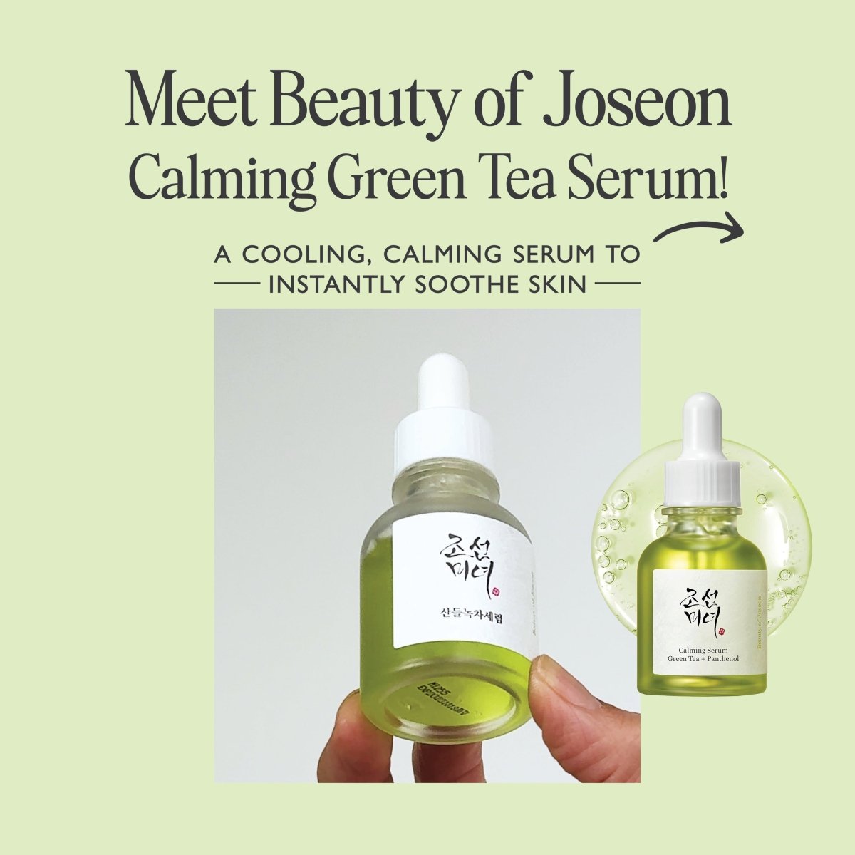 BEAUTY OF JOSEON_Calming Serum: Green Tea + Panthenol_Cosmetic World