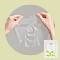 Thumbnail for Beauty Of Joseon_Centella Asiatica Calming Mask_Cosmetic World