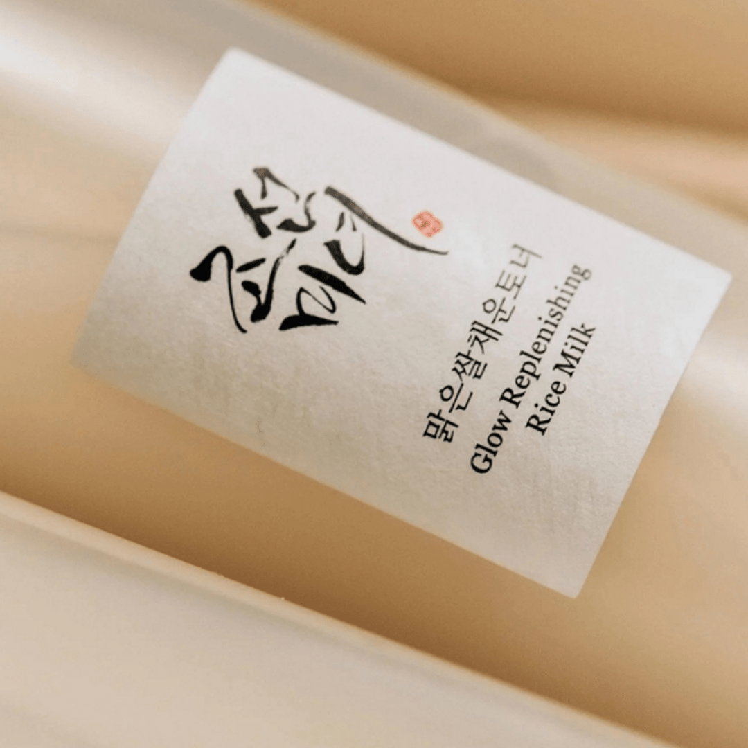 Beauty Of Joseon_Glow Replenishing Rice Milk_Cosmetic World