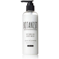 Thumbnail for BOTANIST_Botanical Body Milk Moist (Cassis & Jasmine)_Cosmetic World