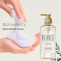 Thumbnail for BOTANIST_Botanical Body Soap_Cosmetic World