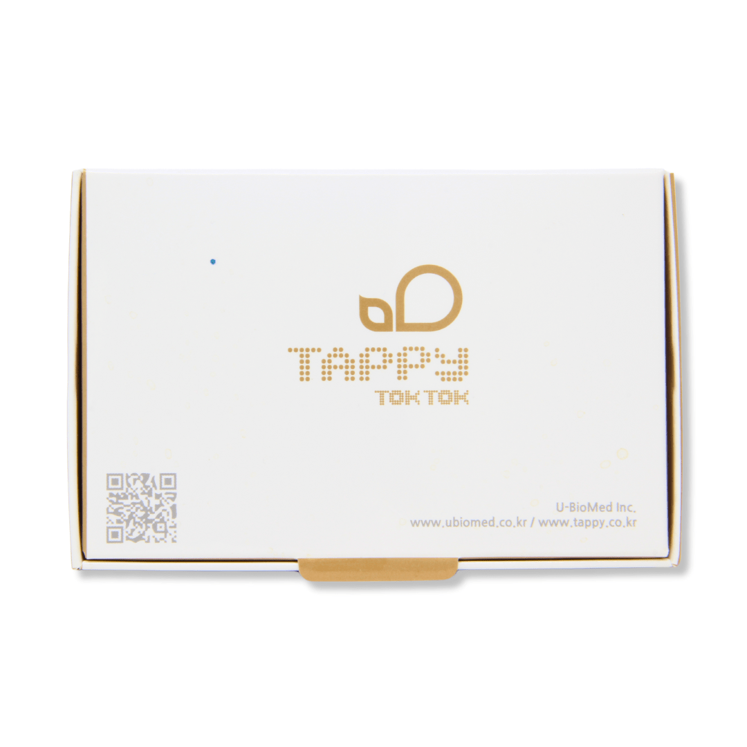 U - Biomed_Cosmetic Absorption Inducement Stimulator_Cosmetic World