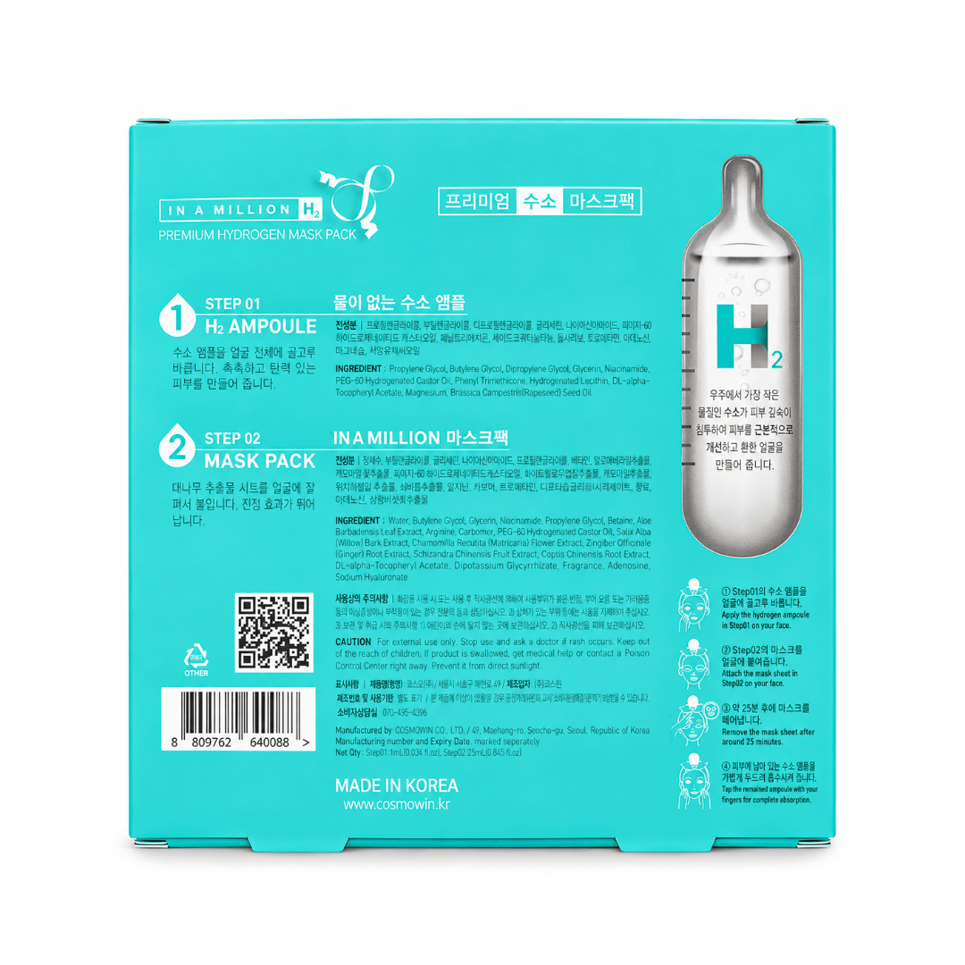 COSMOVIN_H2 Waterless Premium Hydrogen Face Mask_Cosmetic World