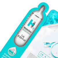 Thumbnail for COSMOVIN_H2 Waterless Premium Hydrogen Face Mask_Cosmetic World