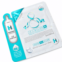 Thumbnail for COSMOVIN_H2 Waterless Premium Hydrogen Face Mask_Cosmetic World
