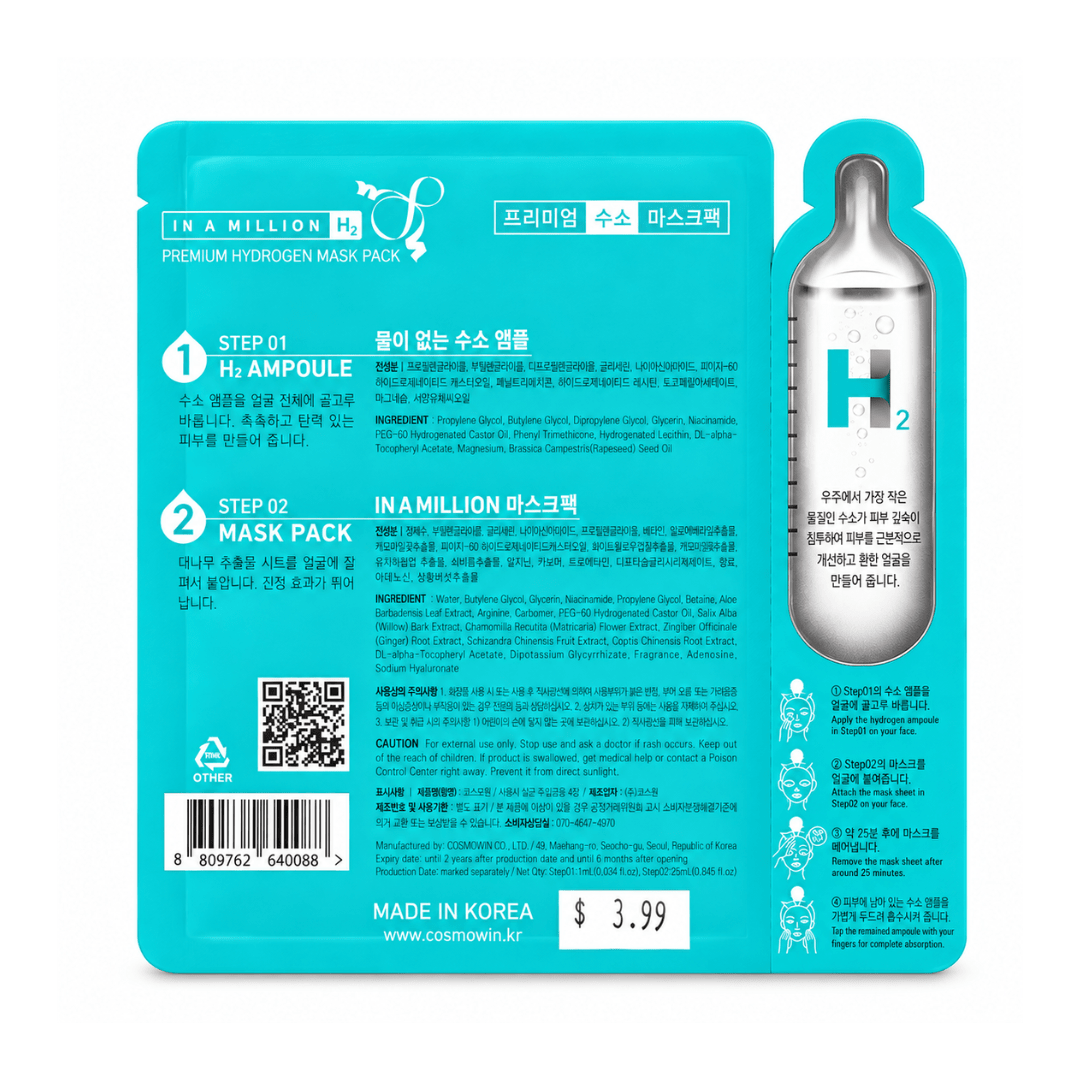 COSMOVIN_H2 Waterless Premium Hydrogen Face Mask_Cosmetic World