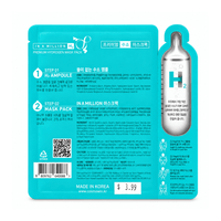 Thumbnail for COSMOVIN_H2 Waterless Premium Hydrogen Face Mask_Cosmetic World