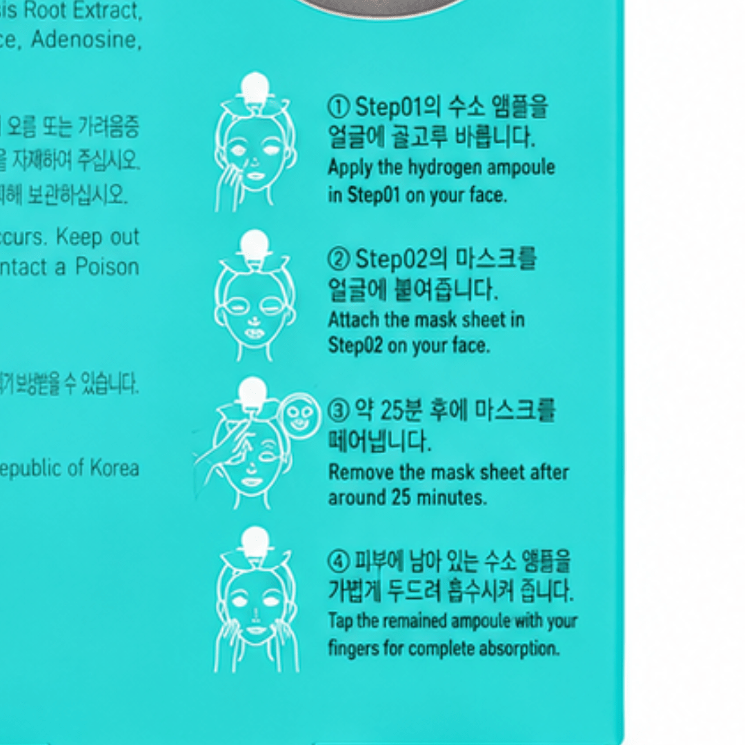 COSMOVIN_H2 Waterless Premium Hydrogen Face Mask_Cosmetic World